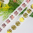 Cuộn 430 sticker dán chữ phúc 2cm ảnh 3