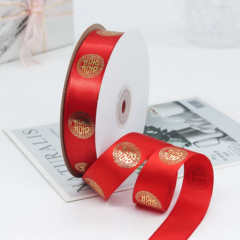 Ruy băng cưới đỏ chữ Phúc khổ 2,5cm ảnh 10