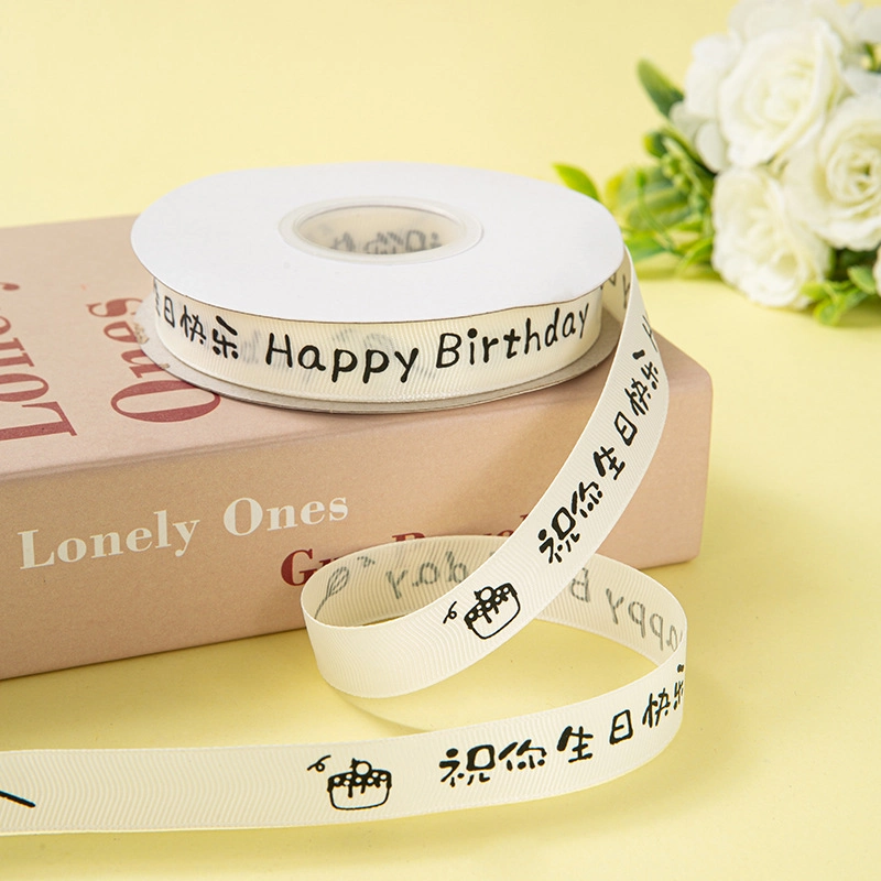Ruy băng sinh nhật trắng sữa khổ 2cm x 22m Happy Birth Day ảnh 21