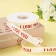 Ruy băng sinh nhật trắng sữa khổ 2cm x 22m Happy Birth Day ảnh 24