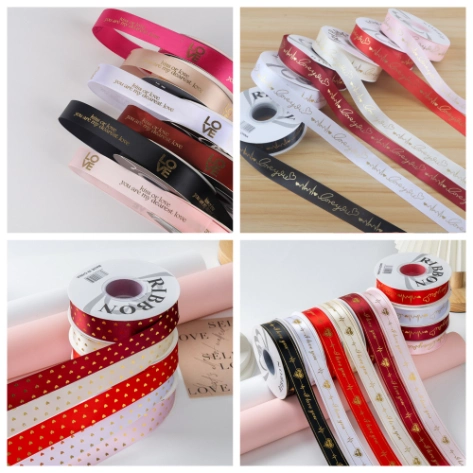Ảnh sản phẩm Ruy băng satin in chữ nhũ đồng I Love You khổ 2.5cm x 32yard 1
