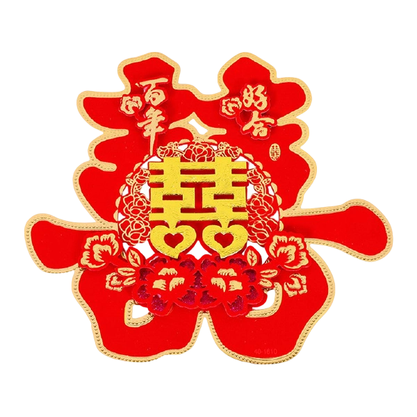 Cặp chữ phúc, hỷ khổ lớn trang trí phòng cưới ảnh 1