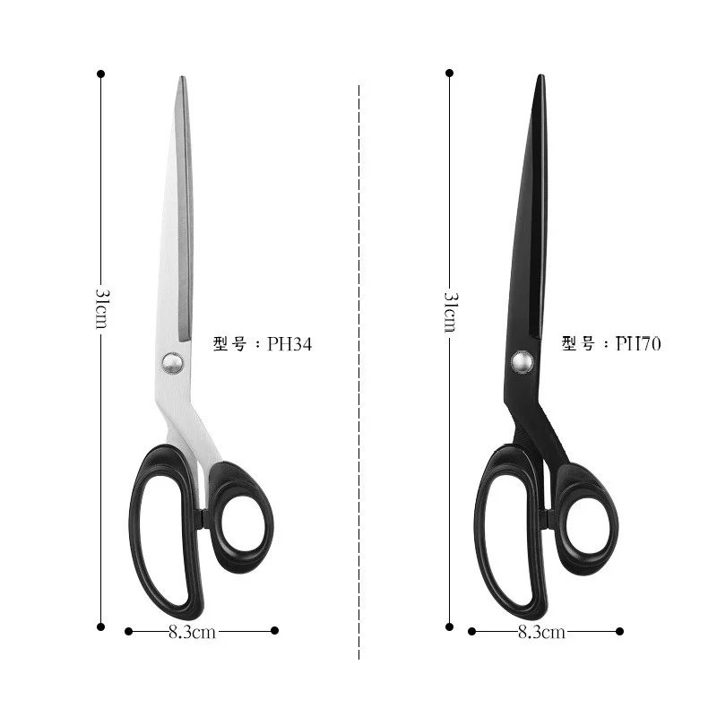 Kéo thợ may cắt vải giấy, da chuyên dụng SK5  ảnh 6