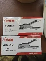 Máy bấm lỗ cầm tay OBOS OBS-1315 / OBS-0452 (Ø 3mm & Ø 6mm, bấm 8 tờ 80g, kim loại, QB/T1300) ảnh 1