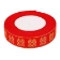 Ruy băng cưới đỏ chữ Phúc khổ 2,5cm x 22m ảnh 7