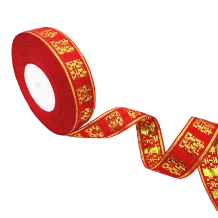 Ảnh sản phẩm Ruy băng cưới đỏ chữ Phúc khổ 2,5cm x 22m 1