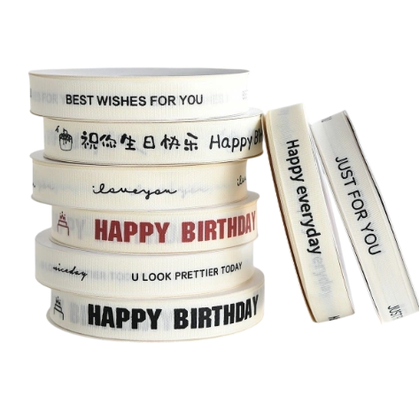 Ruy băng sinh nhật trắng sữa khổ 2cm x 22m Happy Birth Day ảnh 1