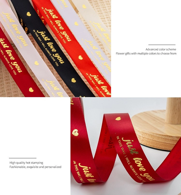 Ruy băng satin in chữ nhũ đồng Just Love You khổ 2.5cm x 32yard ảnh 2