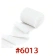 Cuộn ruy băng vải voan Chiffon xé tua viền 4cm x 5yard ảnh 35