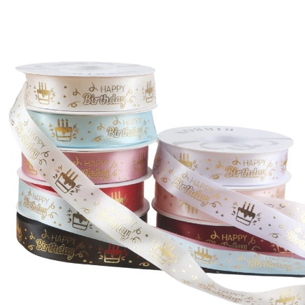 Ảnh sản phẩm Ruy băng satin sinh nhật in chữ nhũ đồng Happy Birthday khổ 2.5cm x 32yard 1