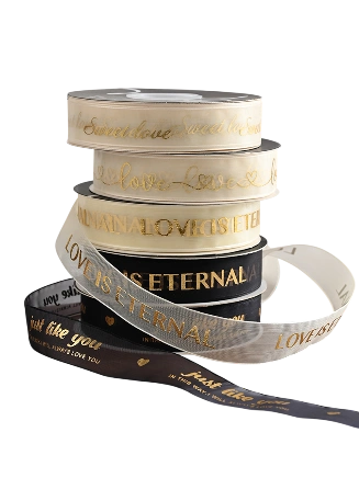 Ảnh sản phẩm Cuộn ruy băng voan lưới màu kem in kin chữ đồng 2.5cm x 20 yard 1