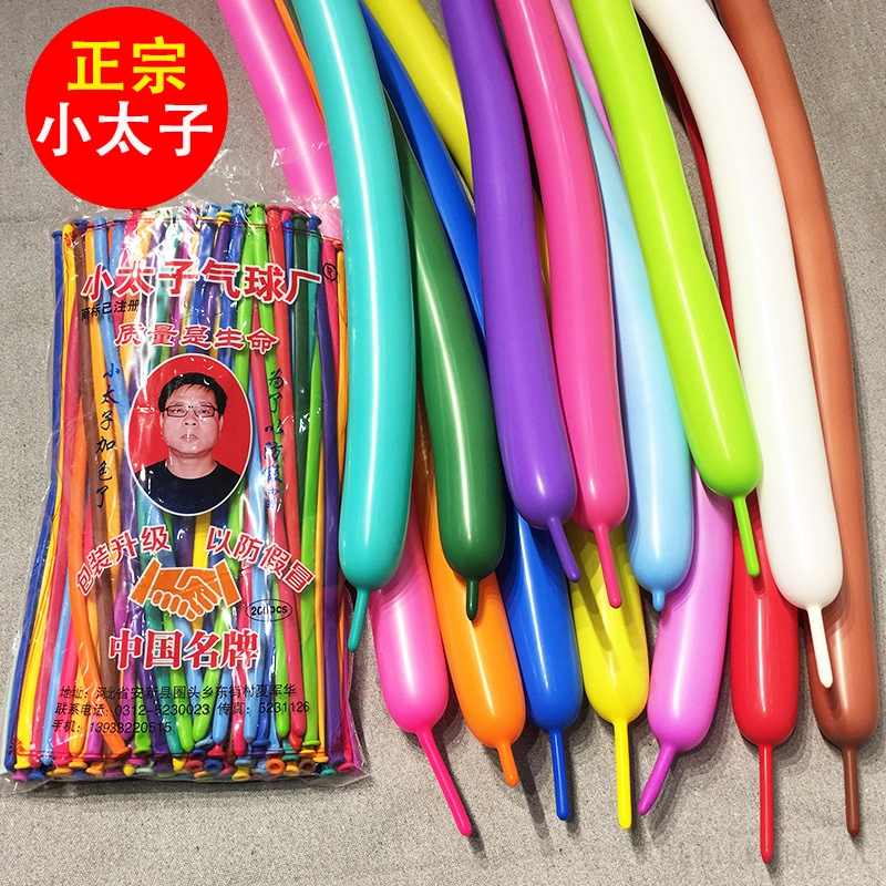 Bong bóng quả mướp dài ảnh 36