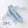 Keo lạnh chuyên dụng dán hoa không thấm nước Baihere ảnh 8